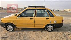 سايبا 131